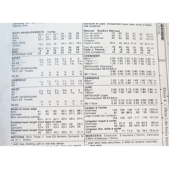 Butterick8561 Sewing Pattern Misses' Shirt Camisole Skirt Uncut Size 10 - Picture 3 of 3